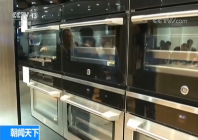 創新家電閃耀進博會 科技賦能，生活添彩