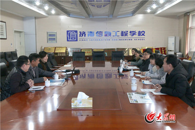 交流互鑒促提升，數字廣告譜新篇——齊河職業中專教學團隊赴濟南信息工程學校交流訪問紀實