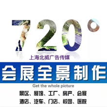 簡約致效，專業賦能——惠州簡約派廣告公司，您信賴的品牌視覺與數字傳播伙伴